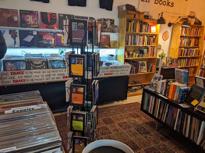 Premium Sound - Photo 5