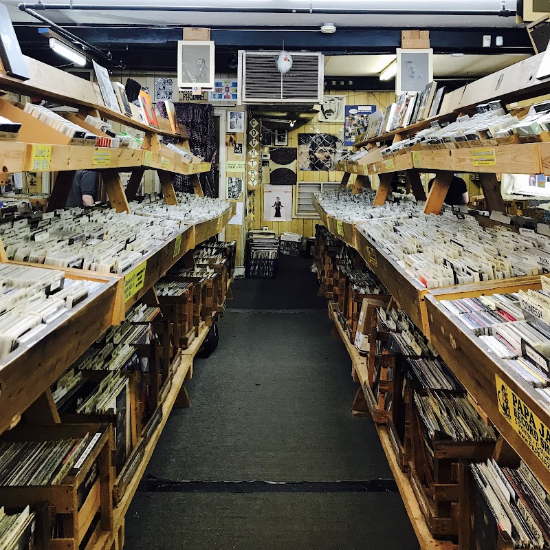 Papa Jazz Record Shoppe - Photo 5